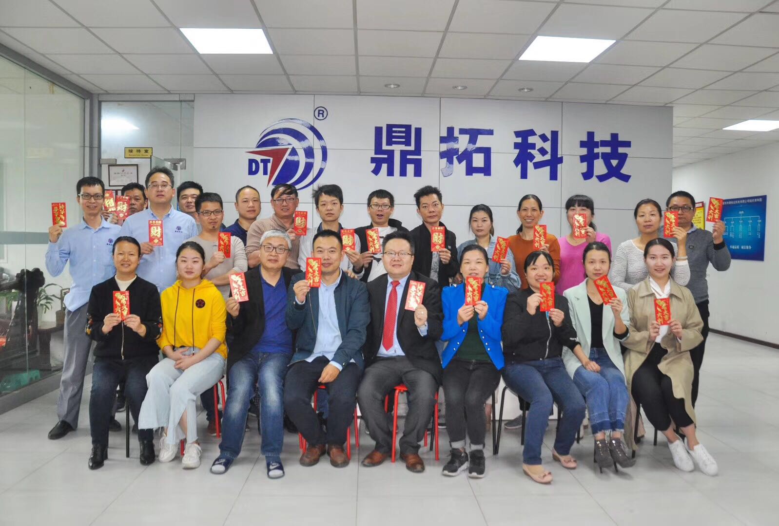 2019年鼎拓達(dá)開(kāi)工